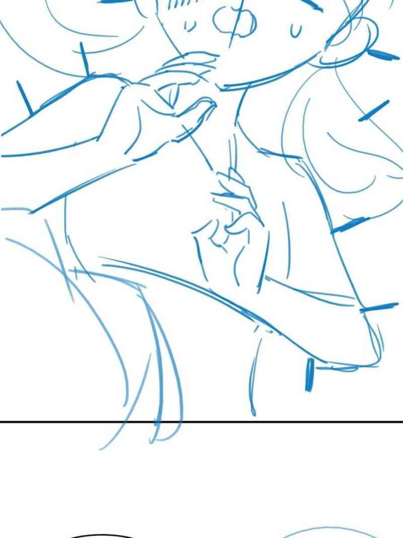 Page 71 of Chapter 75