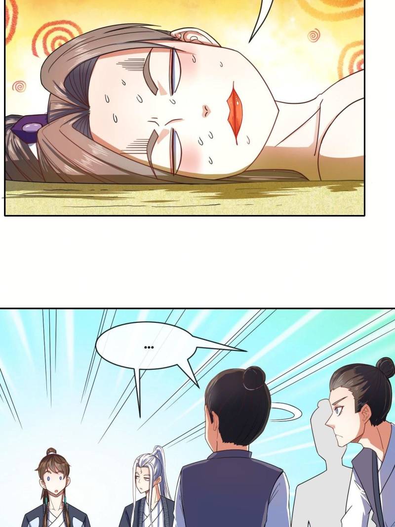 Page 14 of Chapter 76