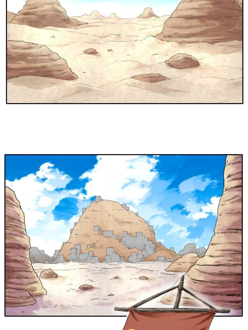 Page 28 of Chapter 77