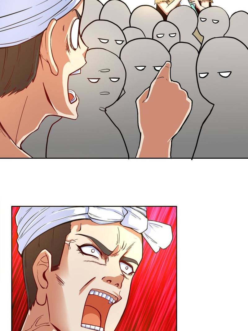 Page 42 of Chapter 77