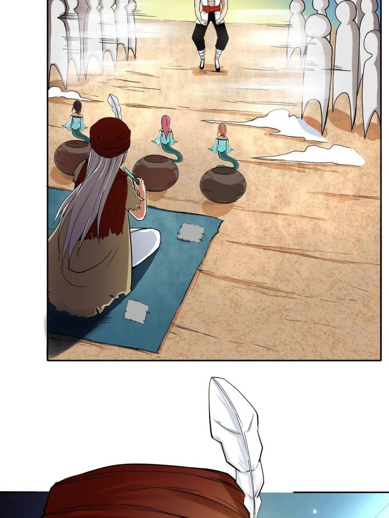 Page 44 of Chapter 77