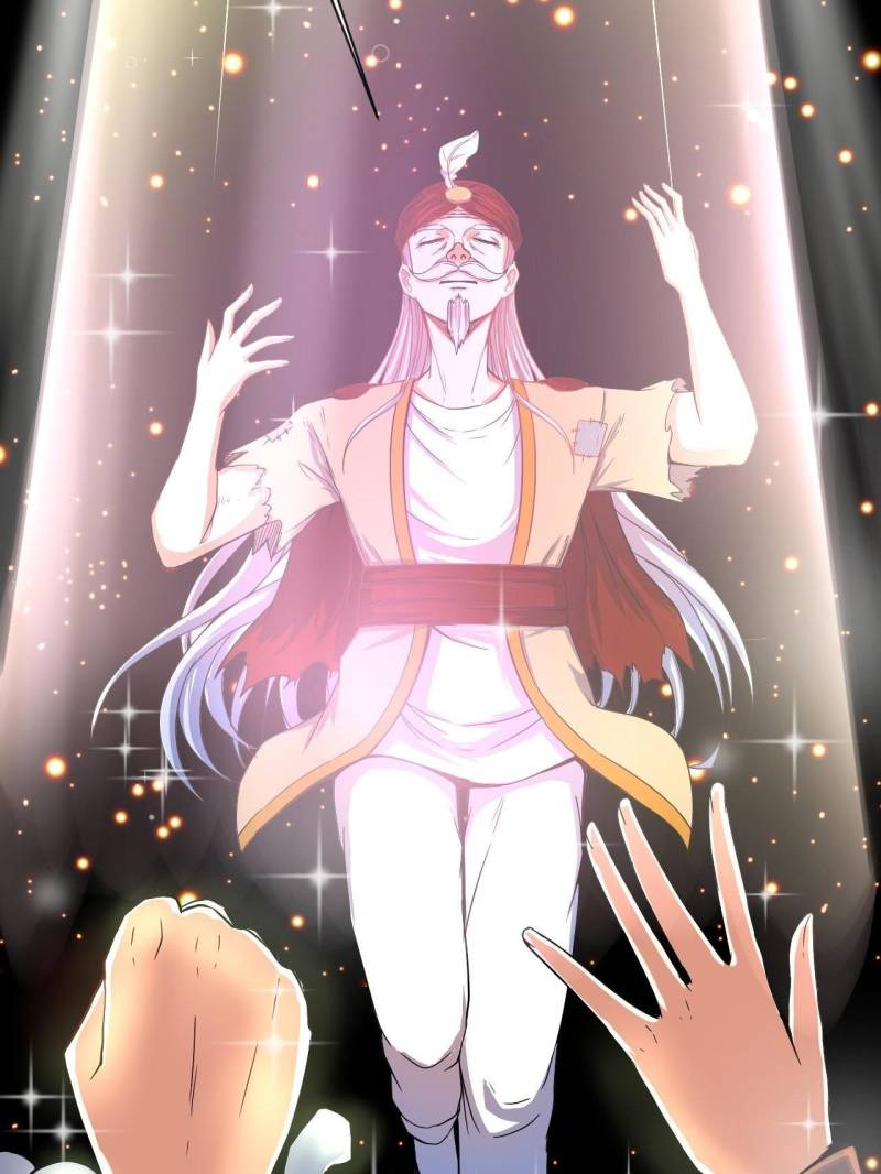 Page 47 of Chapter 77