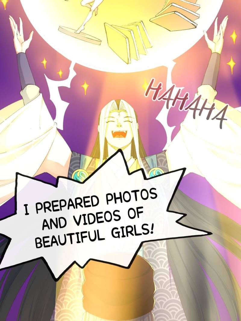 Page 17 of Chapter 78