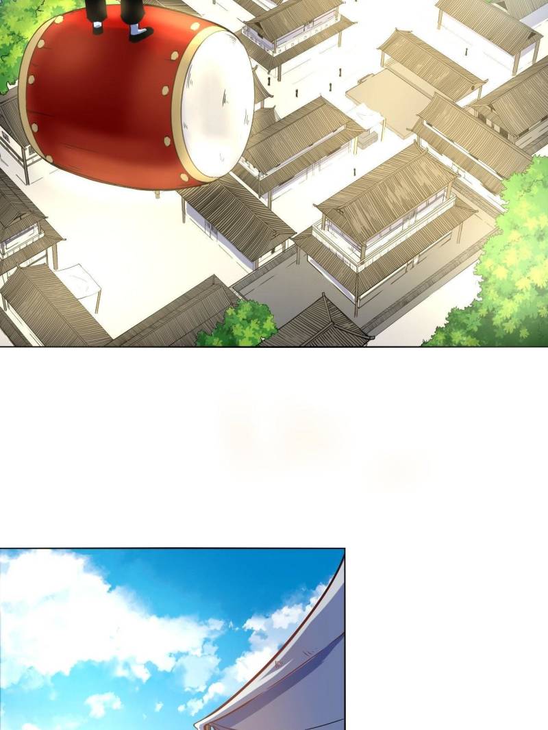 Page 31 of Chapter 79