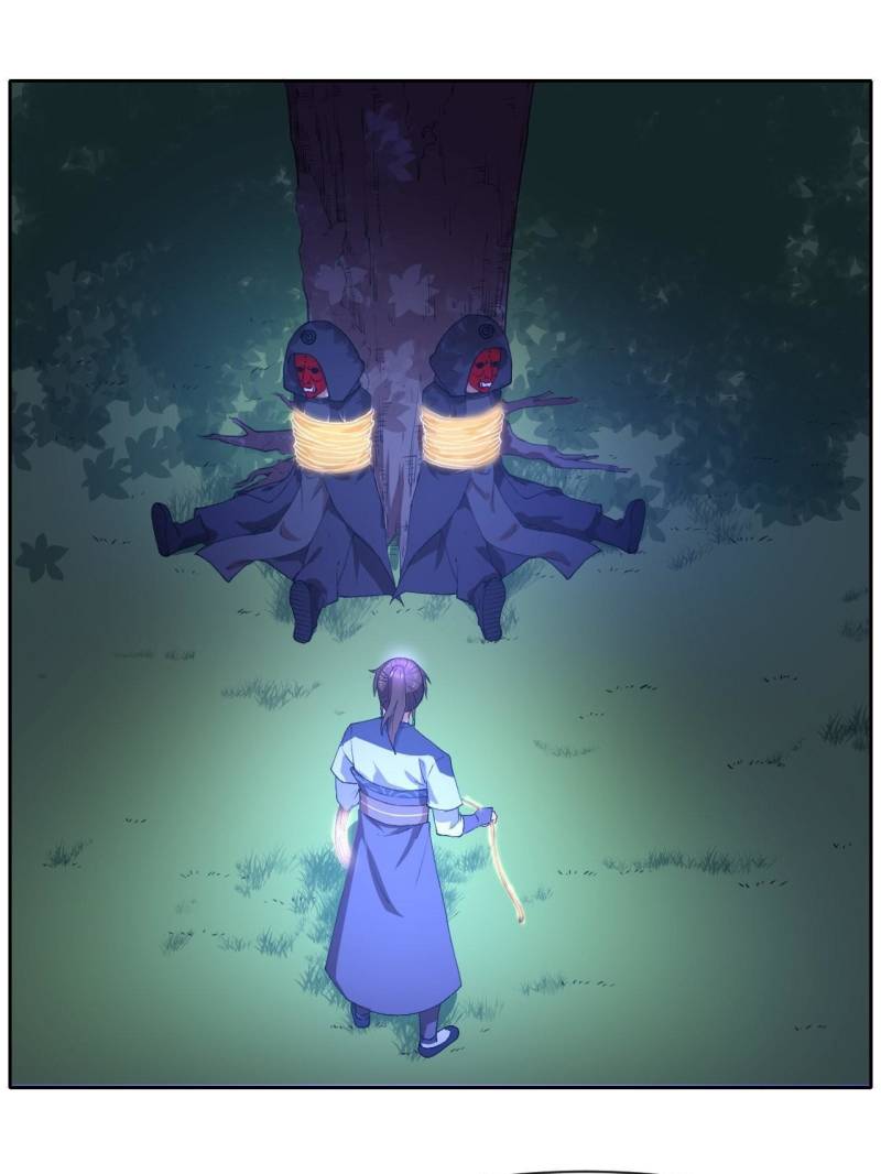 Page 1 of Chapter 81