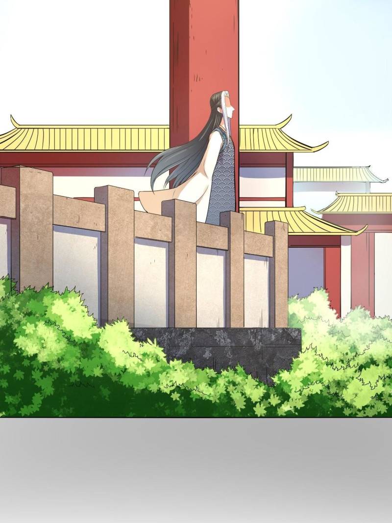 Page 33 of Chapter 81