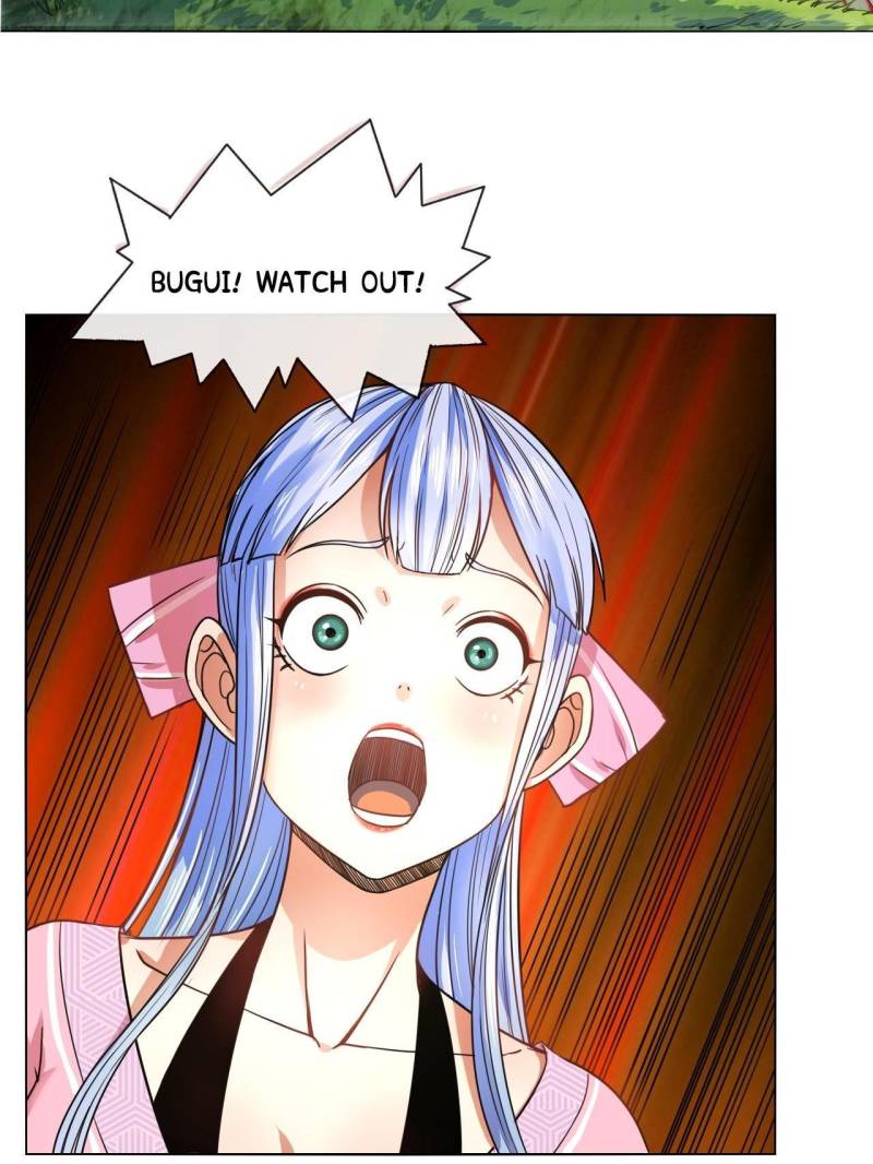 Page 14 of Chapter 82