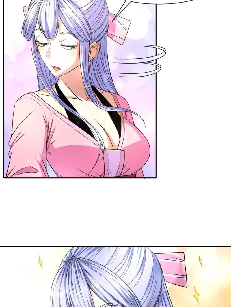 Page 28 of Chapter 82