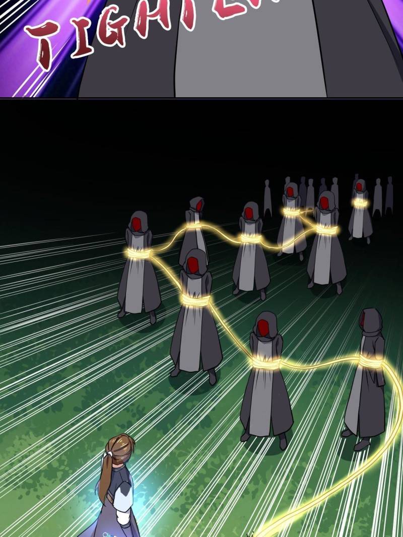Page 29 of Chapter 83