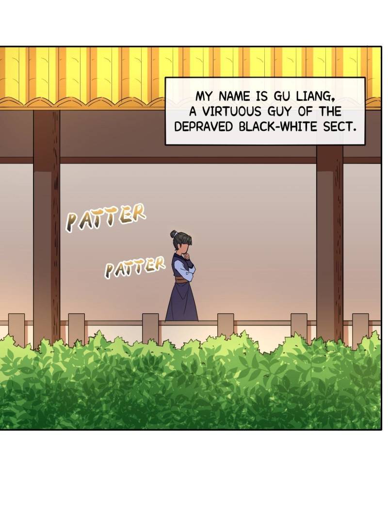 Page 1 of Chapter 84