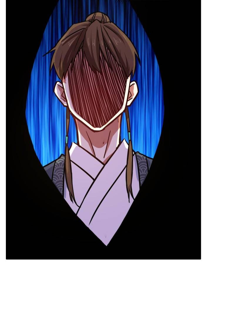 Page 24 of Chapter 84