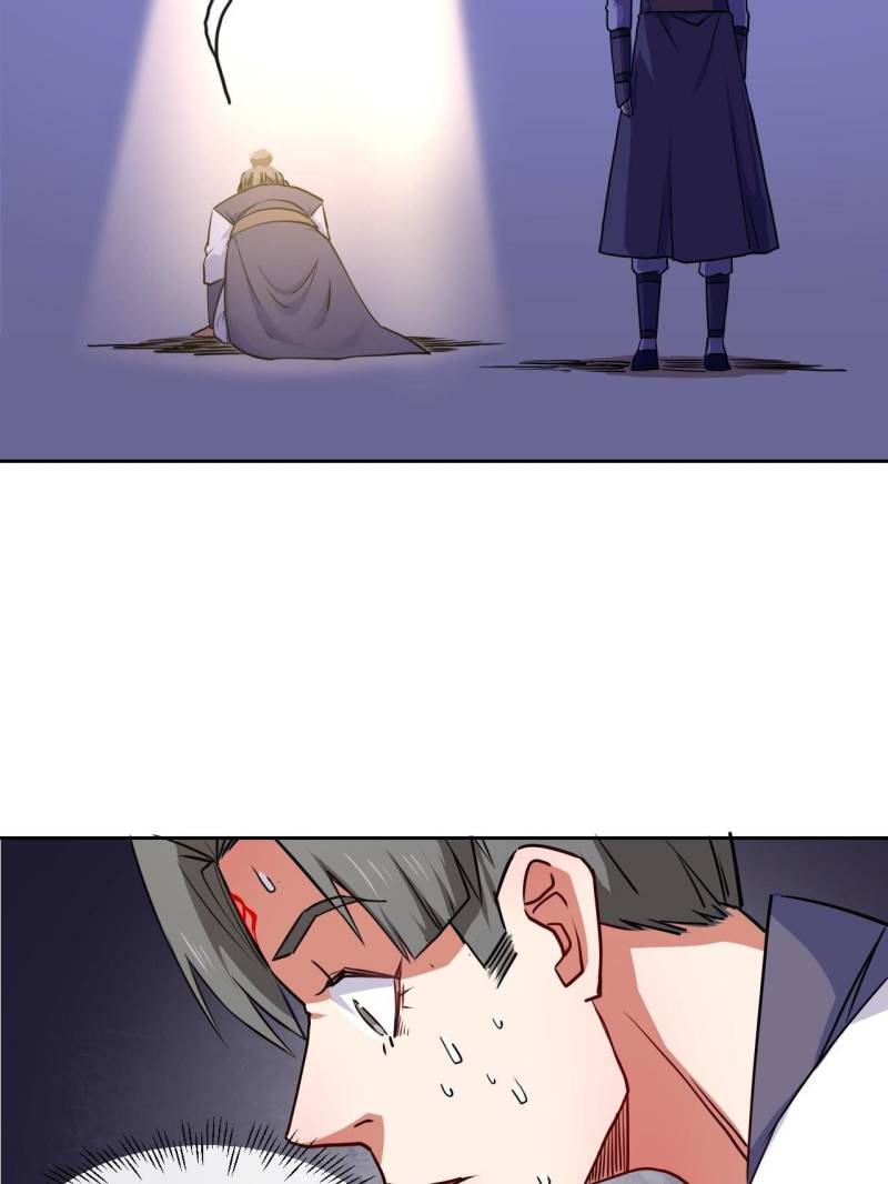 Page 42 of Chapter 84