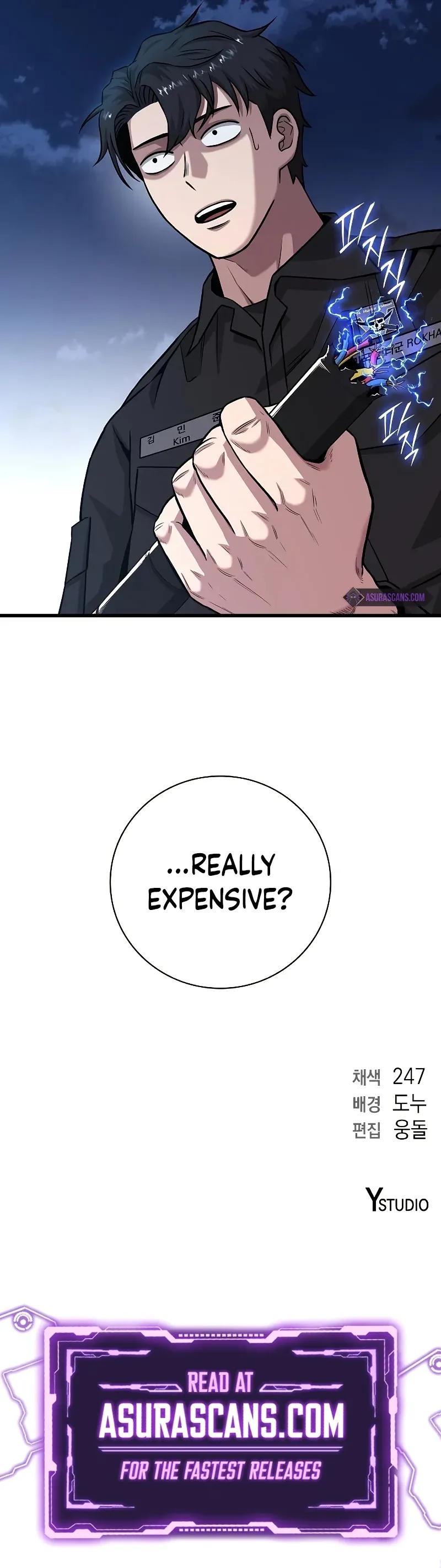 Page 12 of Chapter 12