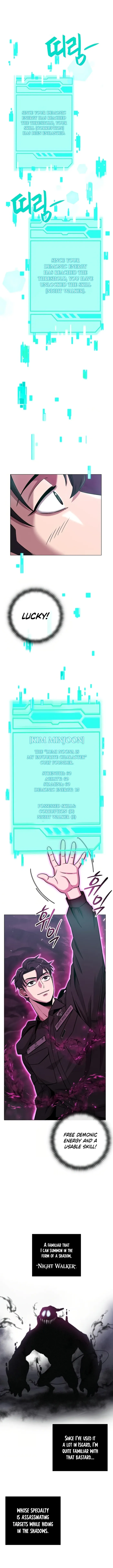 Page 1 of Chapter 14