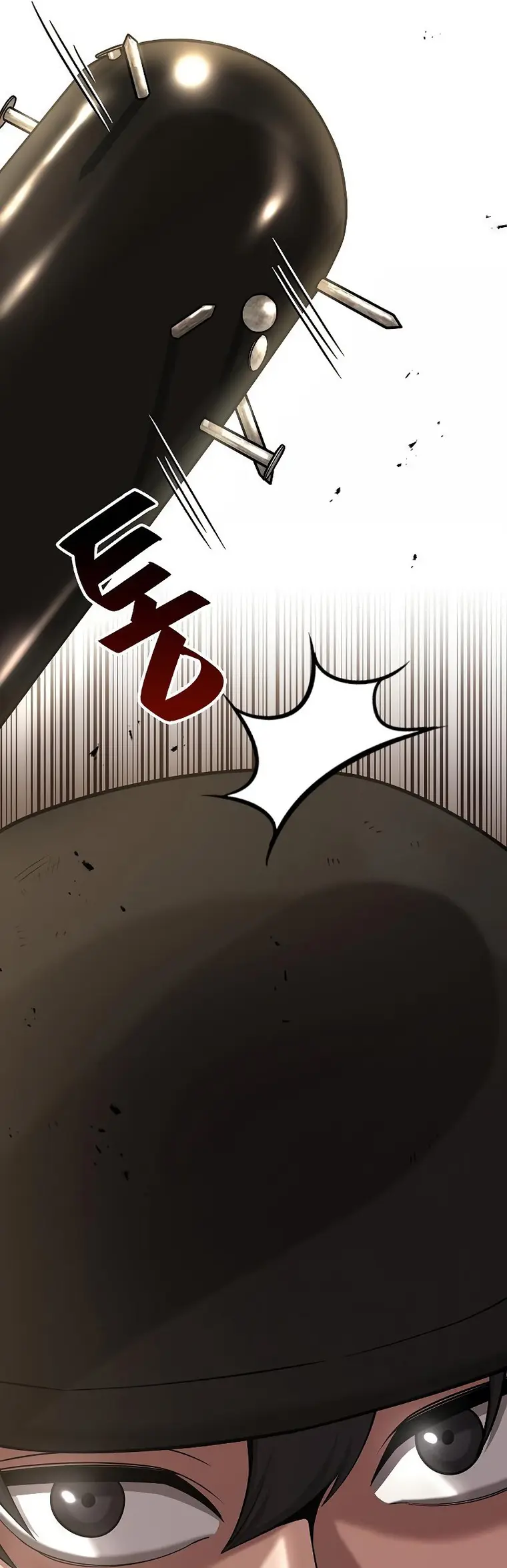 Page 29 of Chapter 19