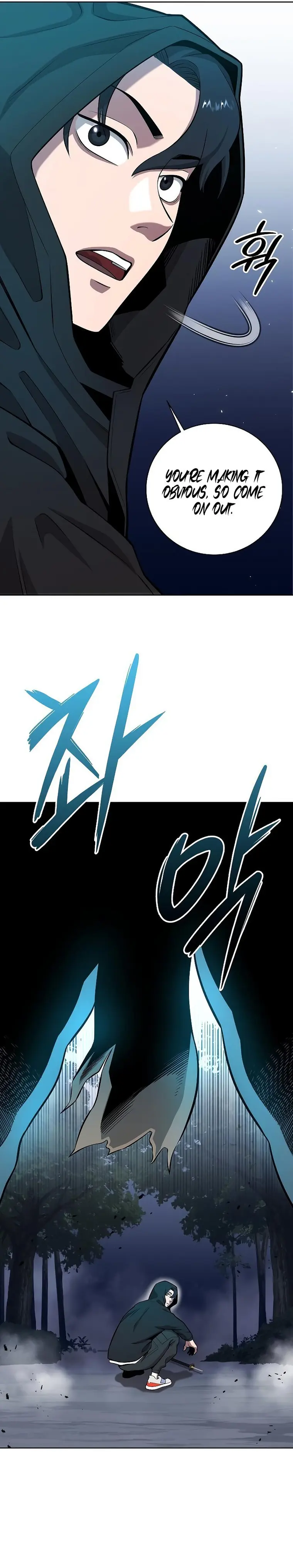 Page 15 of Chapter 25