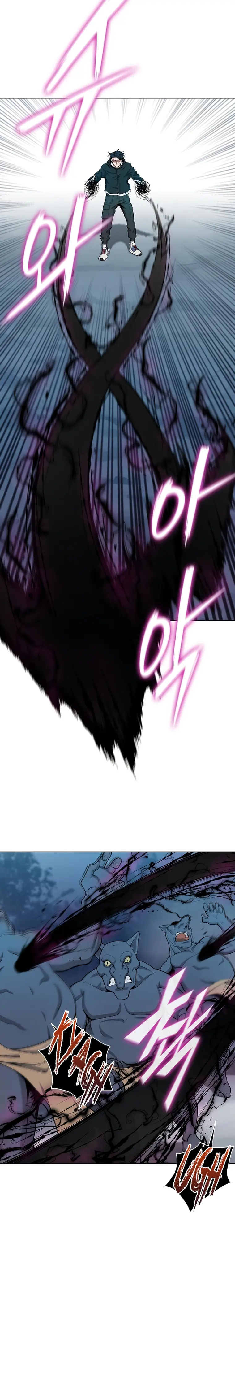 Page 6 of Chapter 26