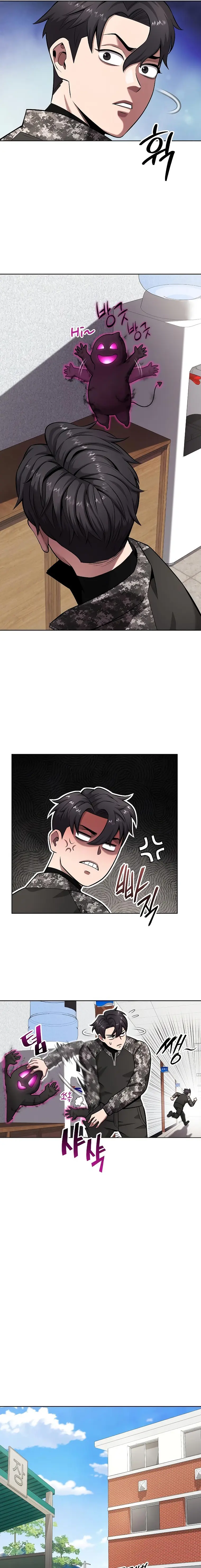 Page 17 of Chapter 31