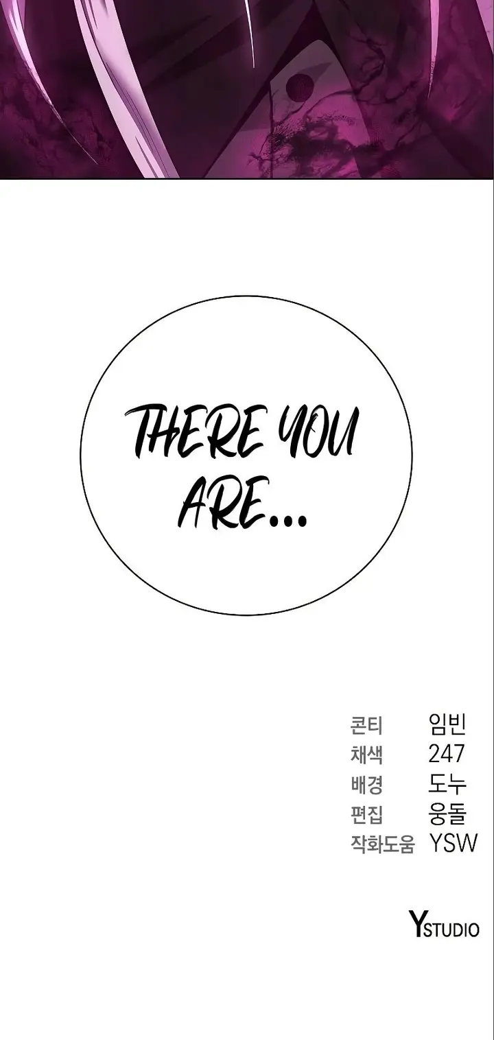 Page 32 of Chapter 33