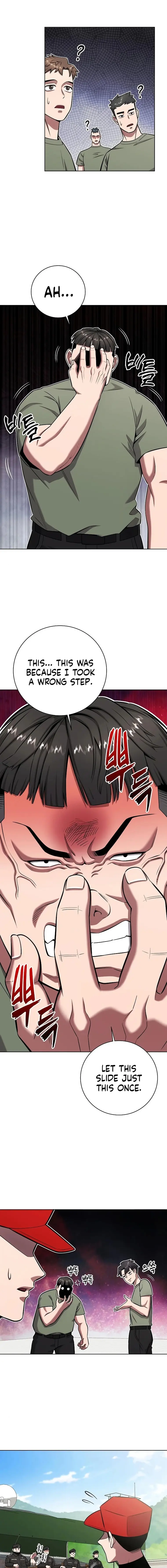 Page 1 of Chapter 41