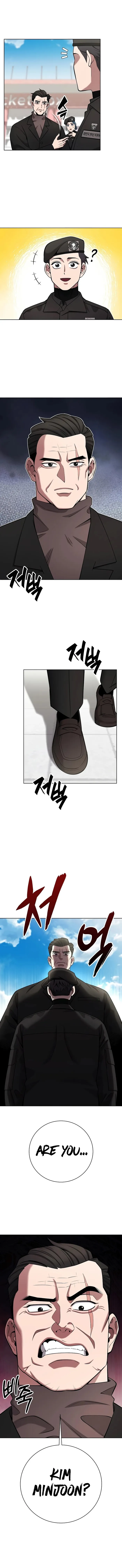 Page 12 of Chapter 42