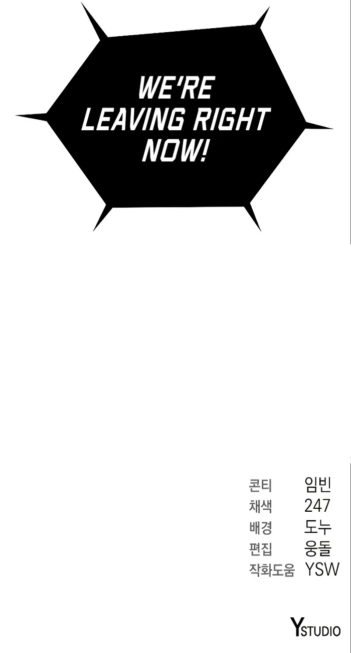 Page 13 of Chapter 45