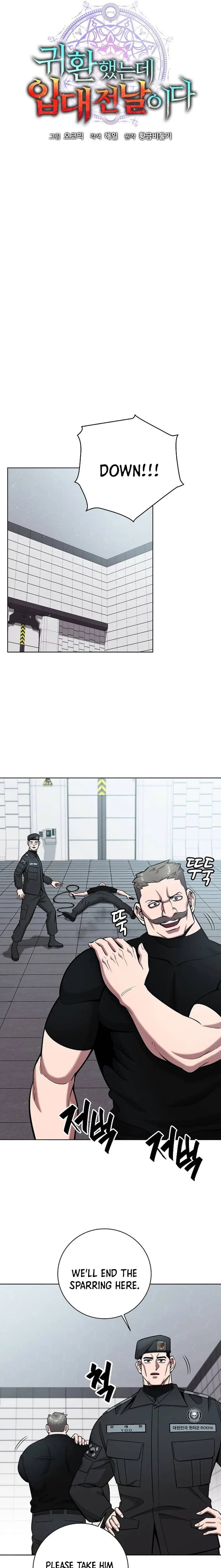 Page 7 of Chapter 48
