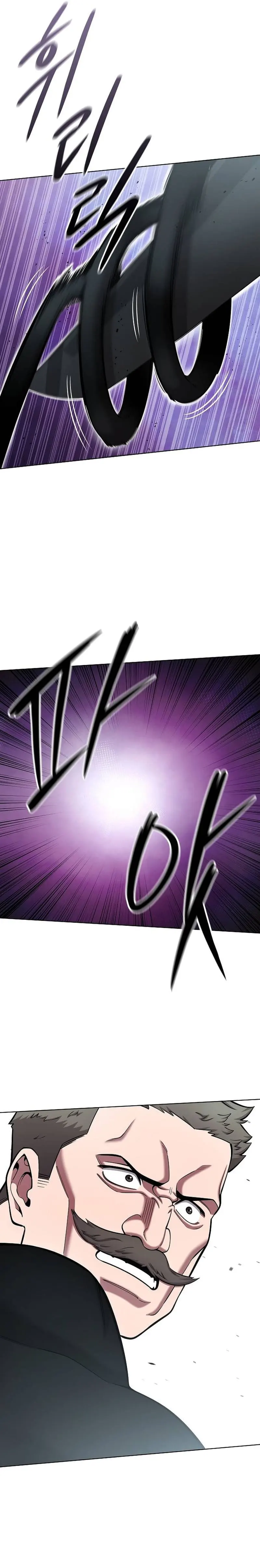 Page 15 of Chapter 48