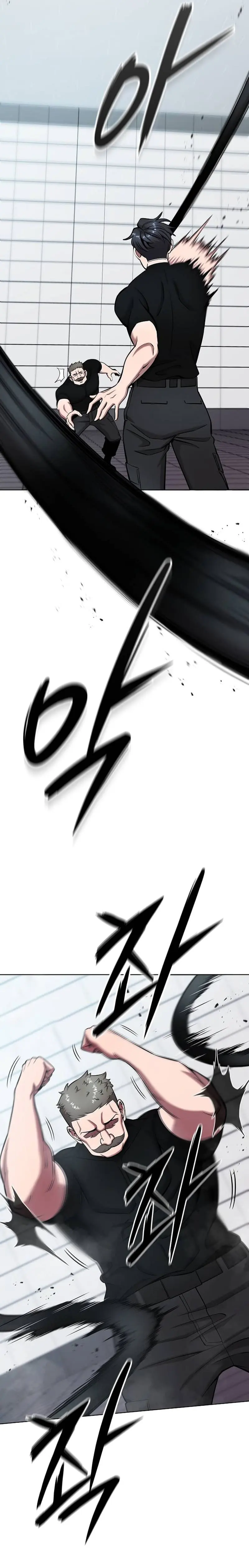 Page 17 of Chapter 48
