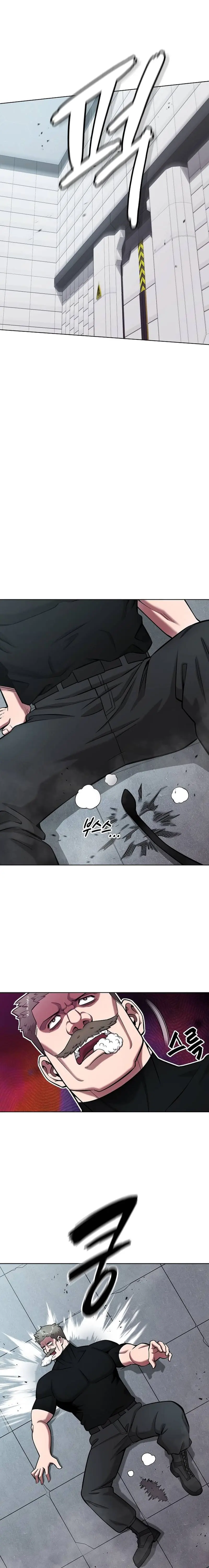 Page 25 of Chapter 48