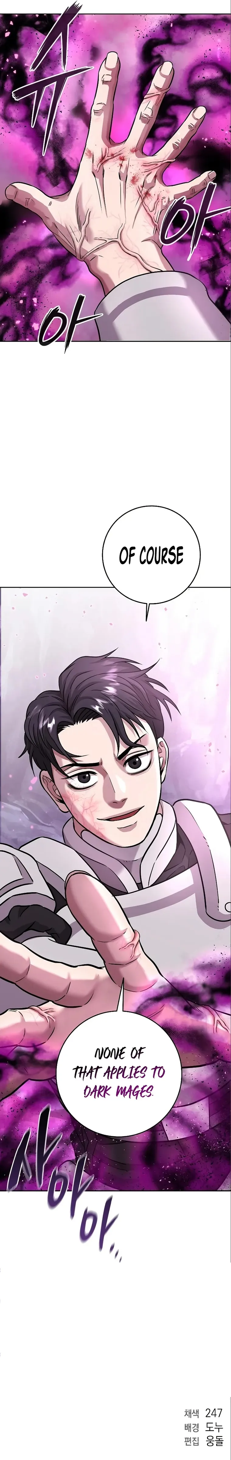 Page 12 of Chapter 6