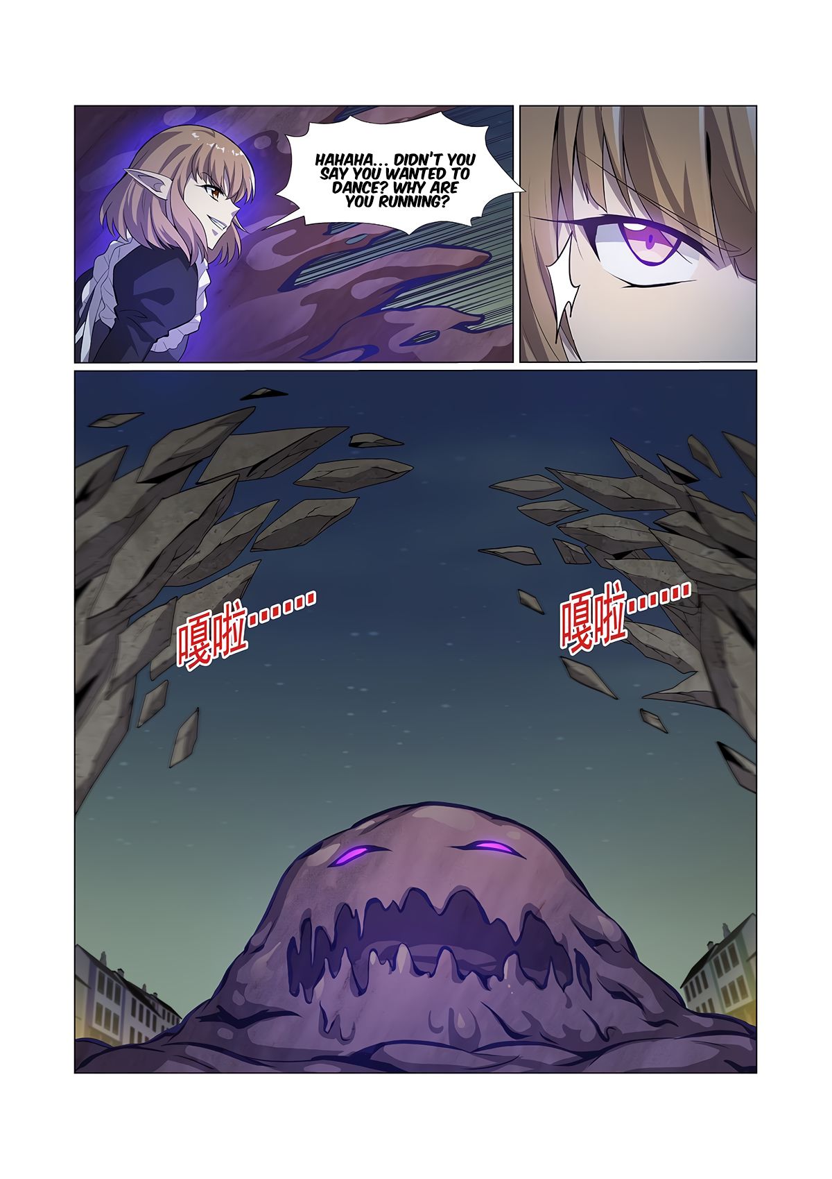 Page 9 of Chapter 100