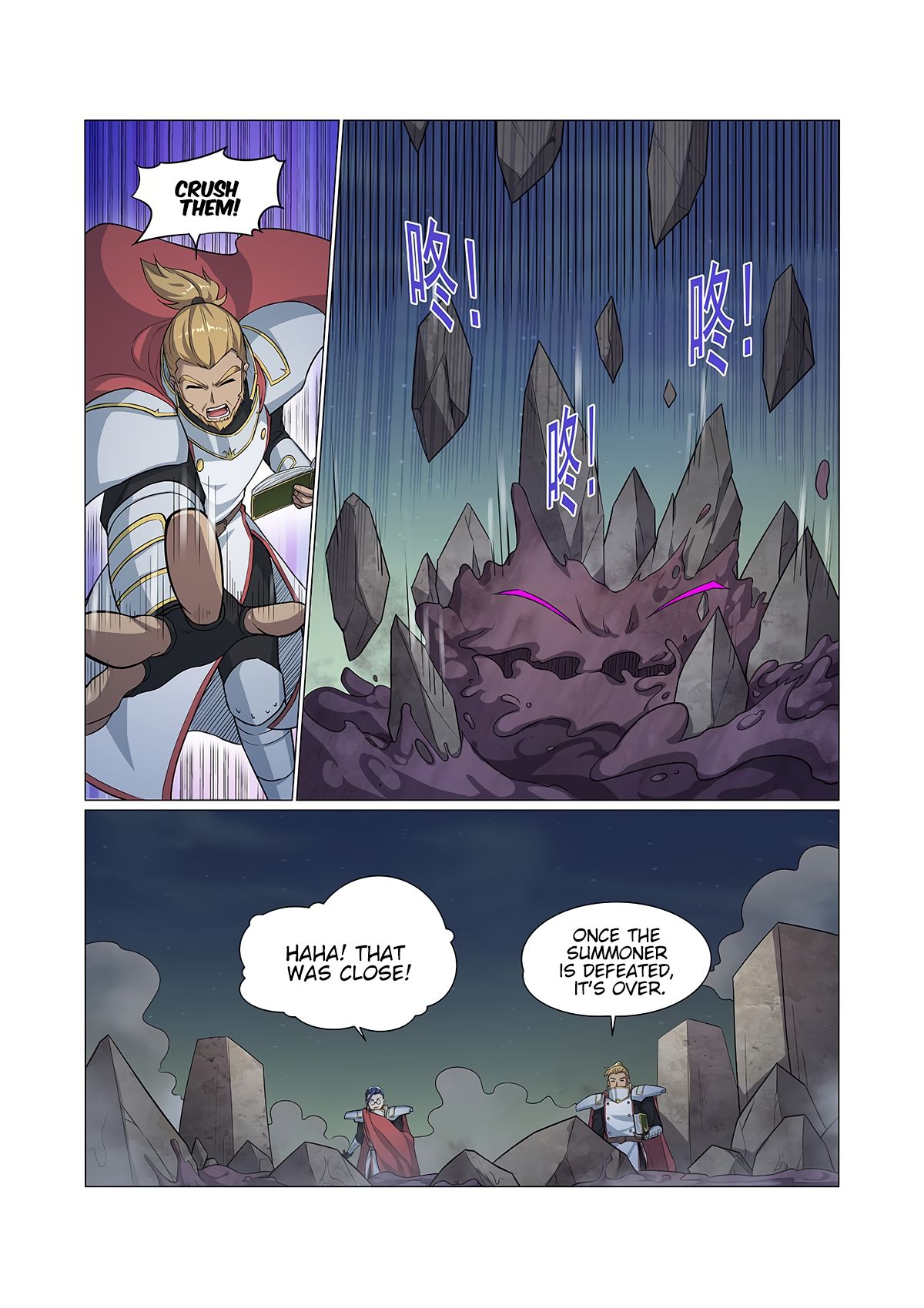 Page 10 of Chapter 100
