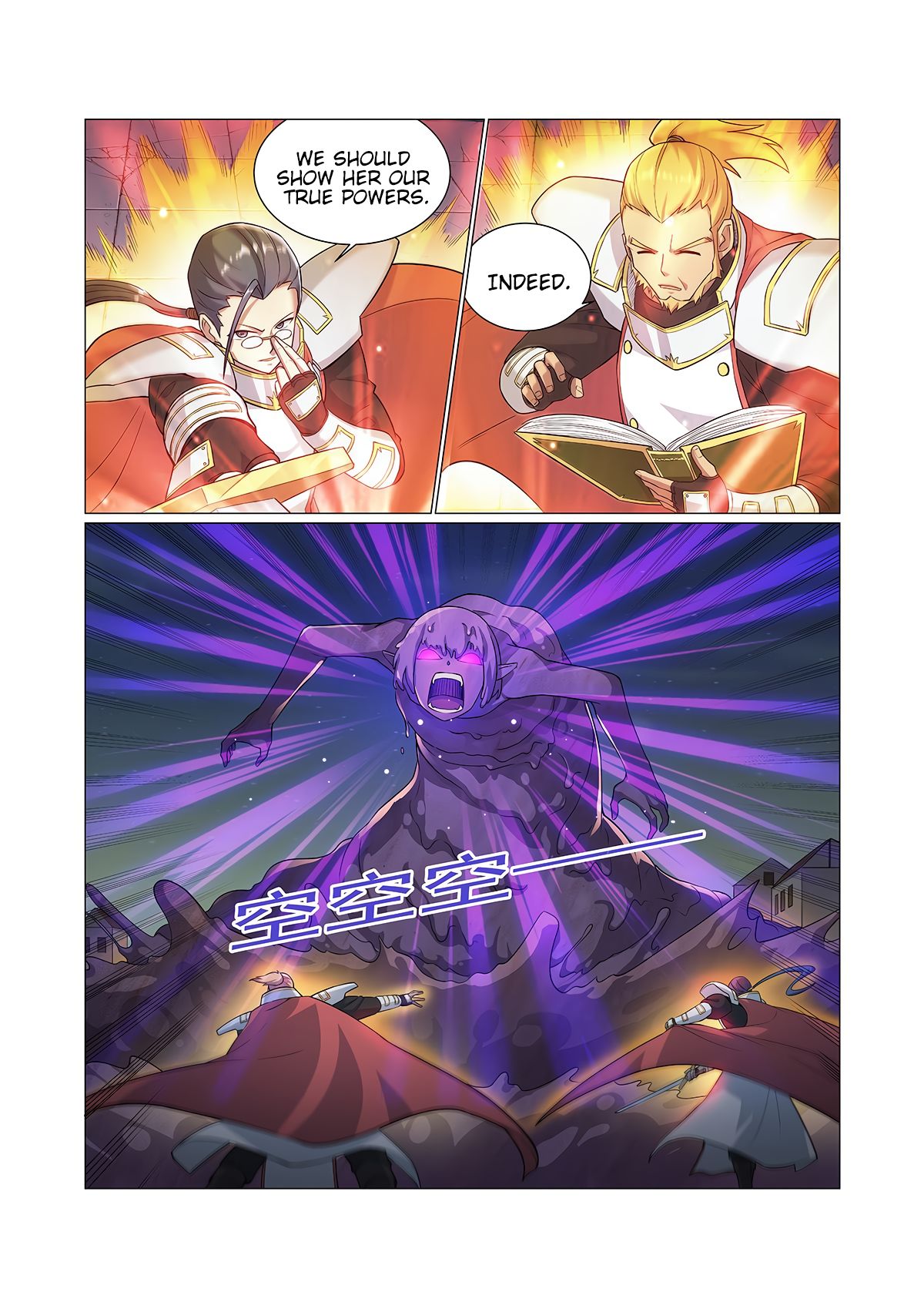 Page 13 of Chapter 100