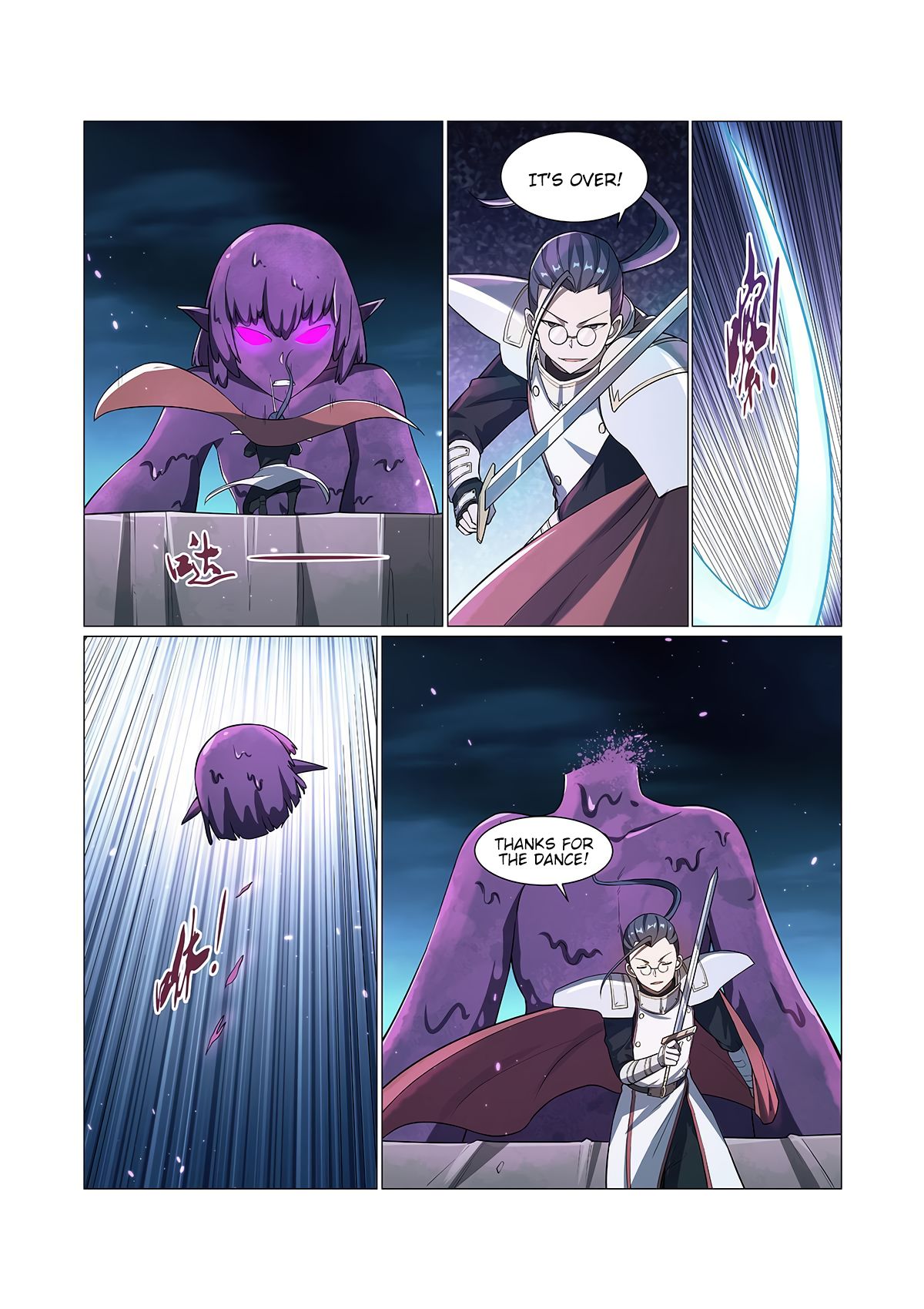 Page 4 of Chapter 101