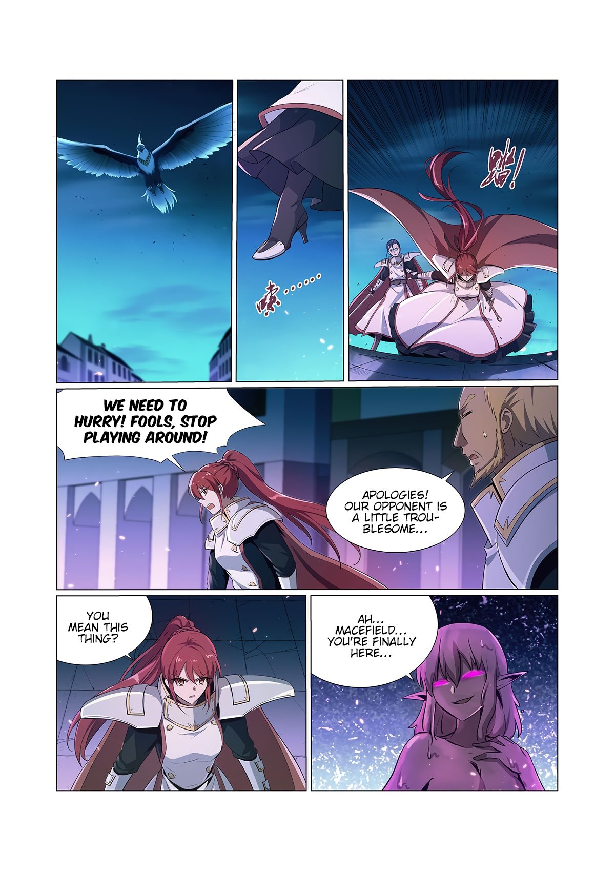 Page 7 of Chapter 101