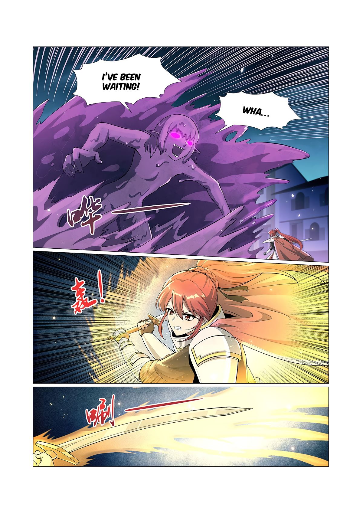 Page 8 of Chapter 101