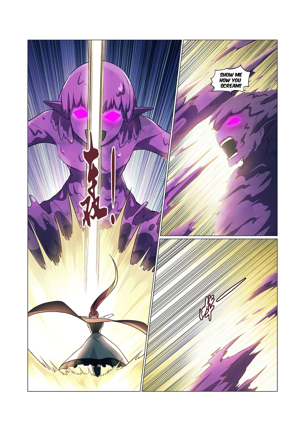 Page 9 of Chapter 101
