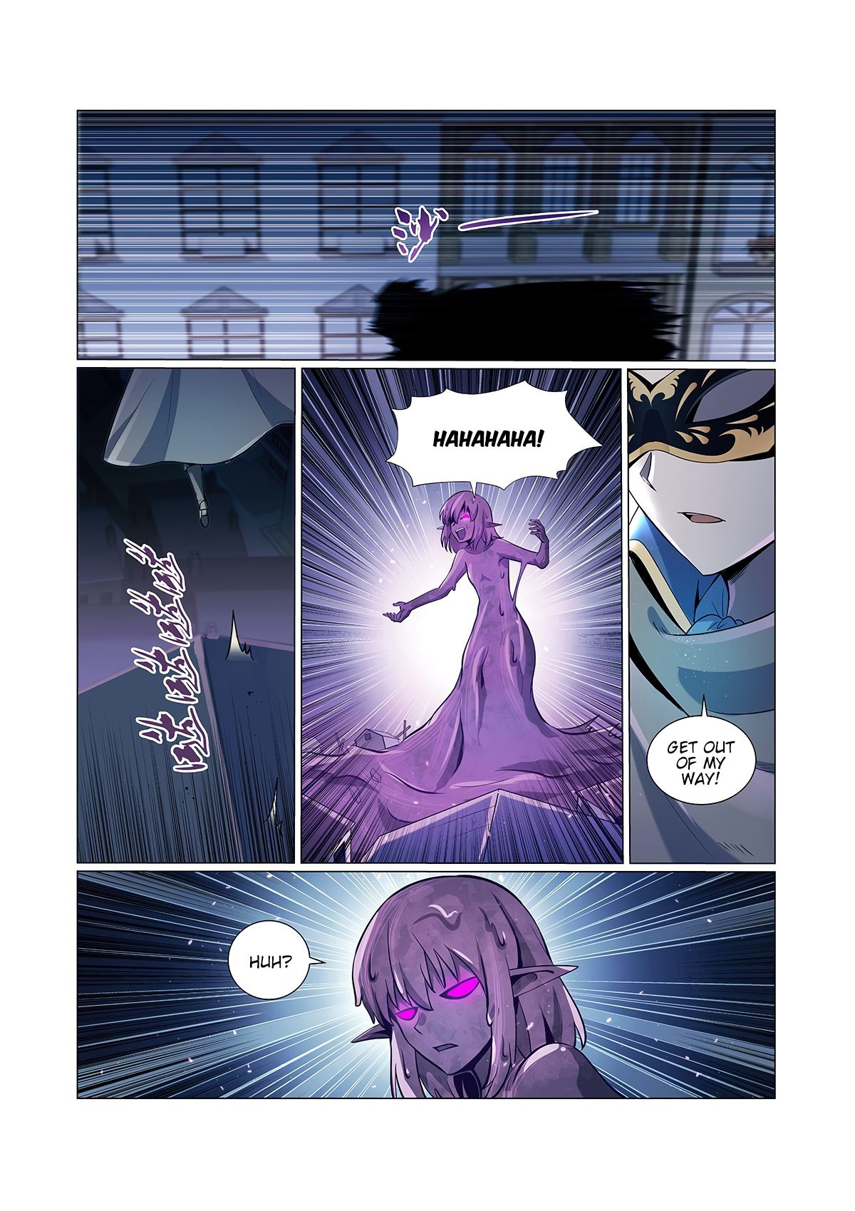 Page 14 of Chapter 101