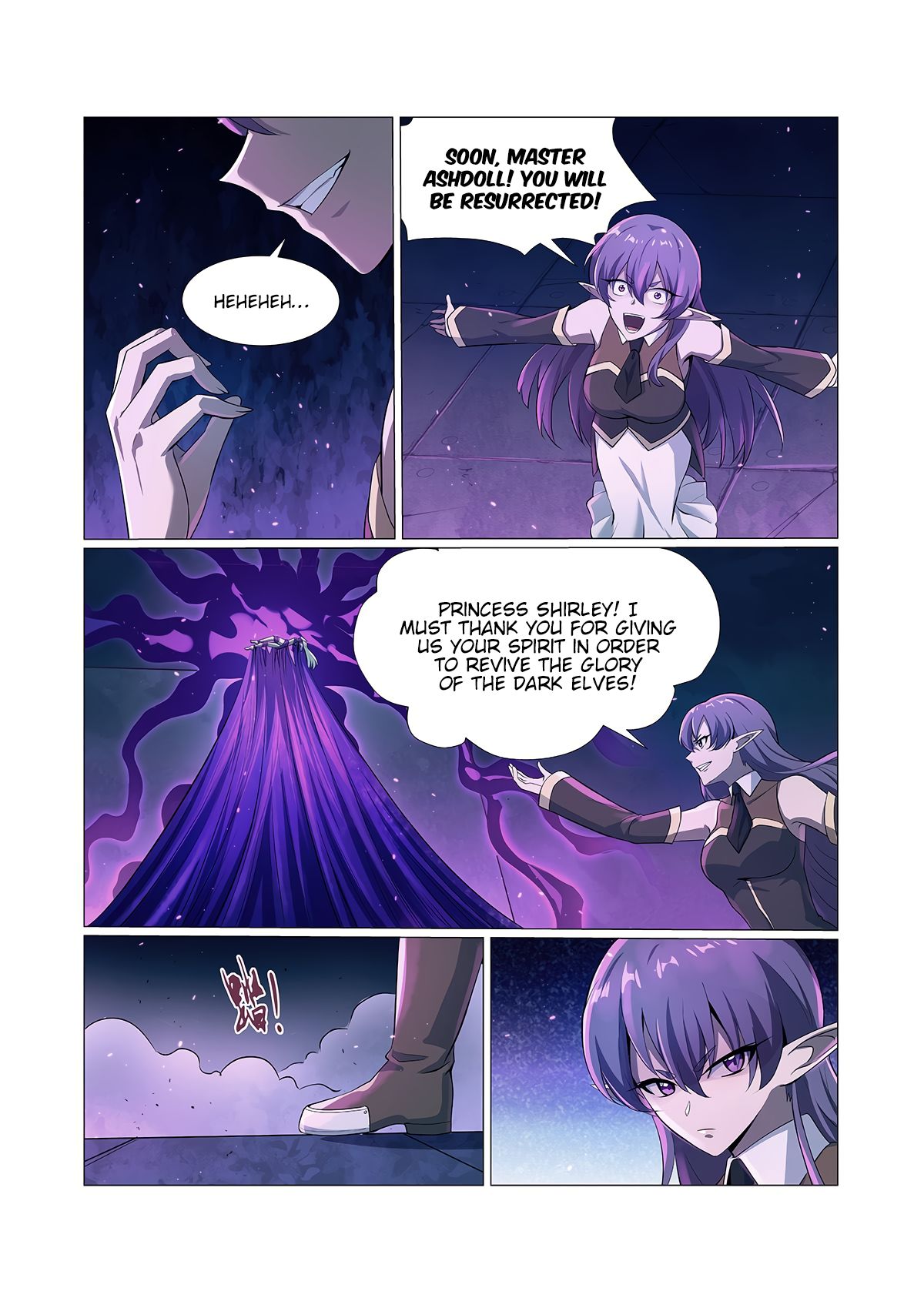 Page 8 of Chapter 102