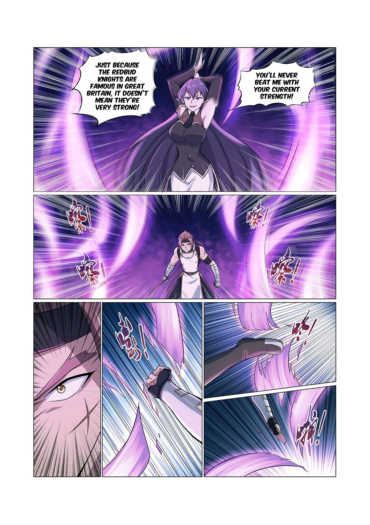 Page 12 of Chapter 102