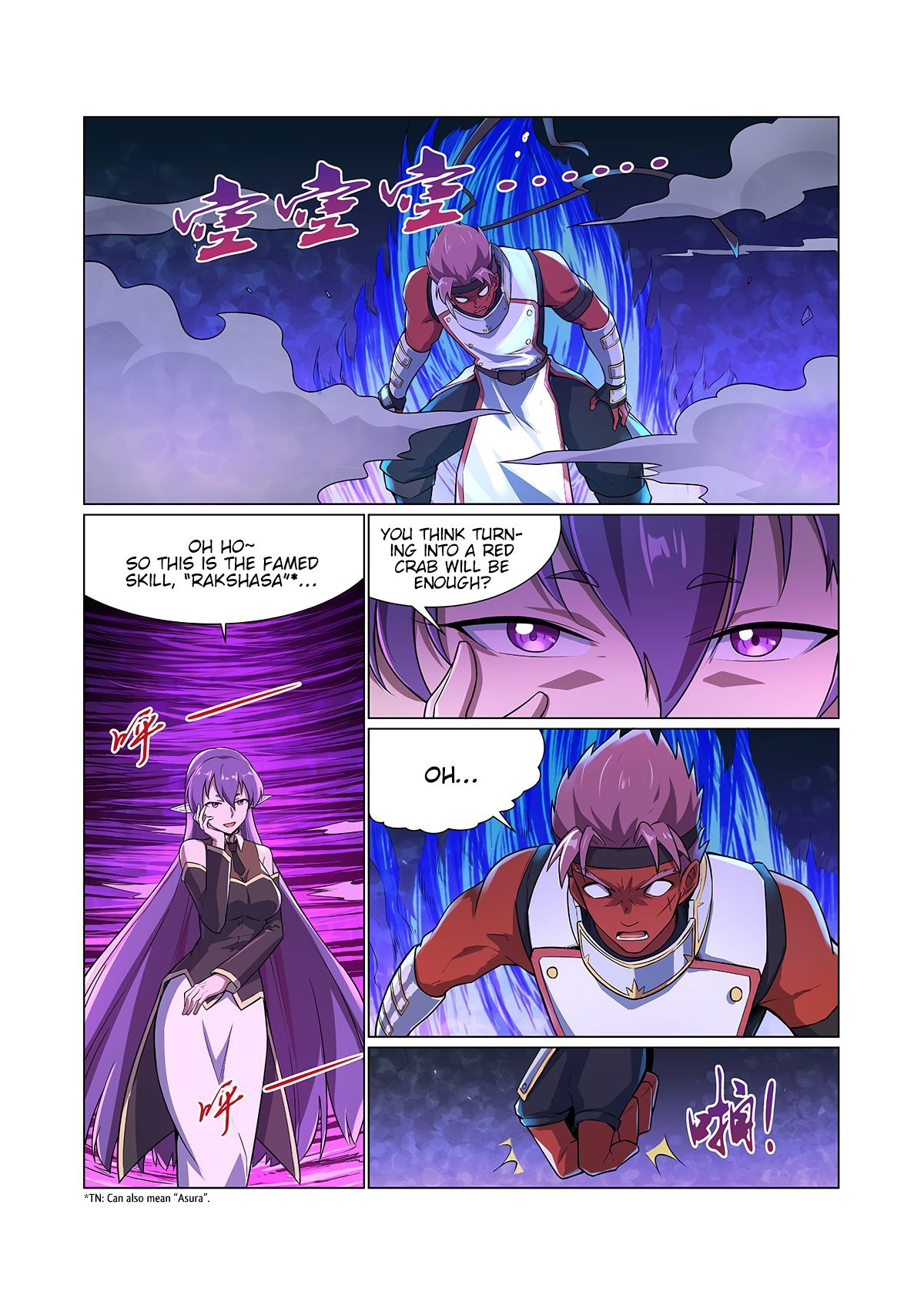 Page 2 of Chapter 103