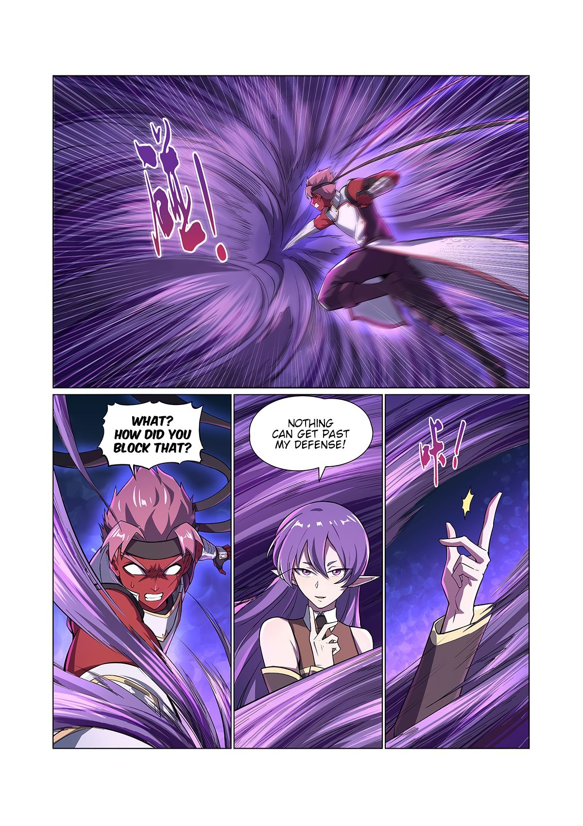 Page 4 of Chapter 103