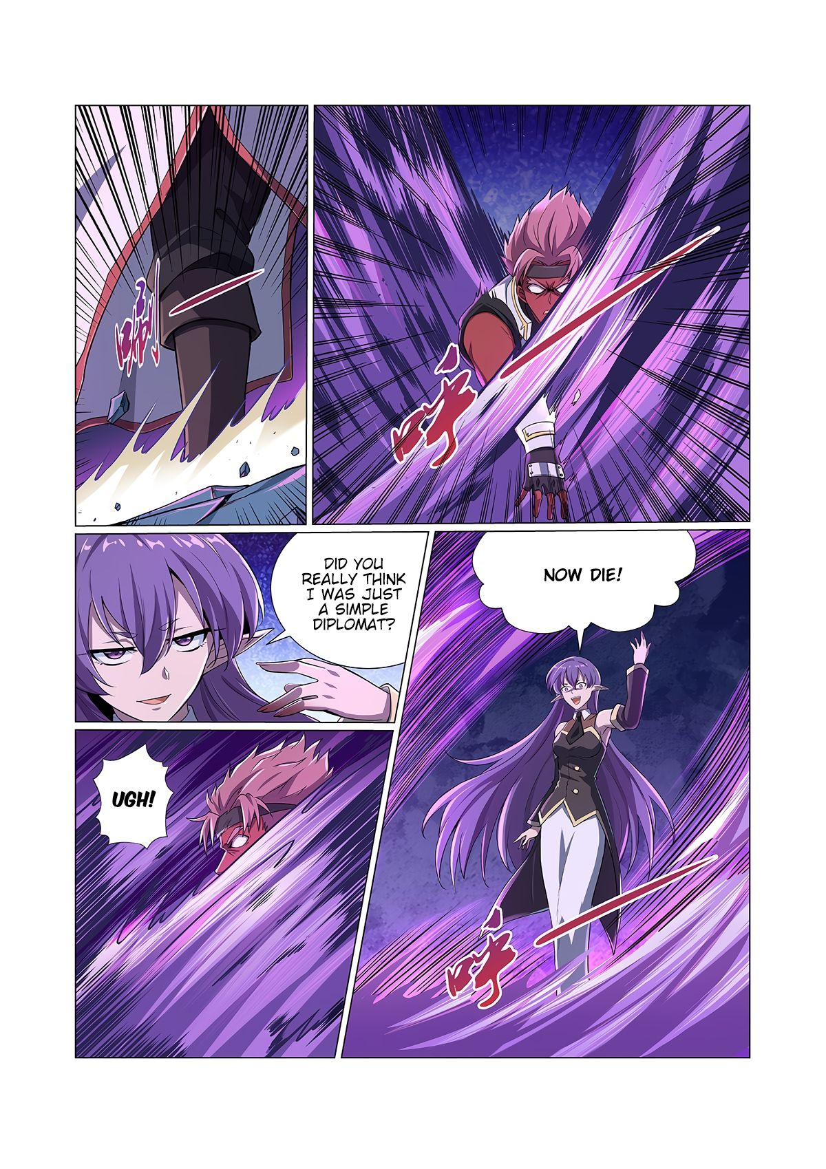 Page 5 of Chapter 103