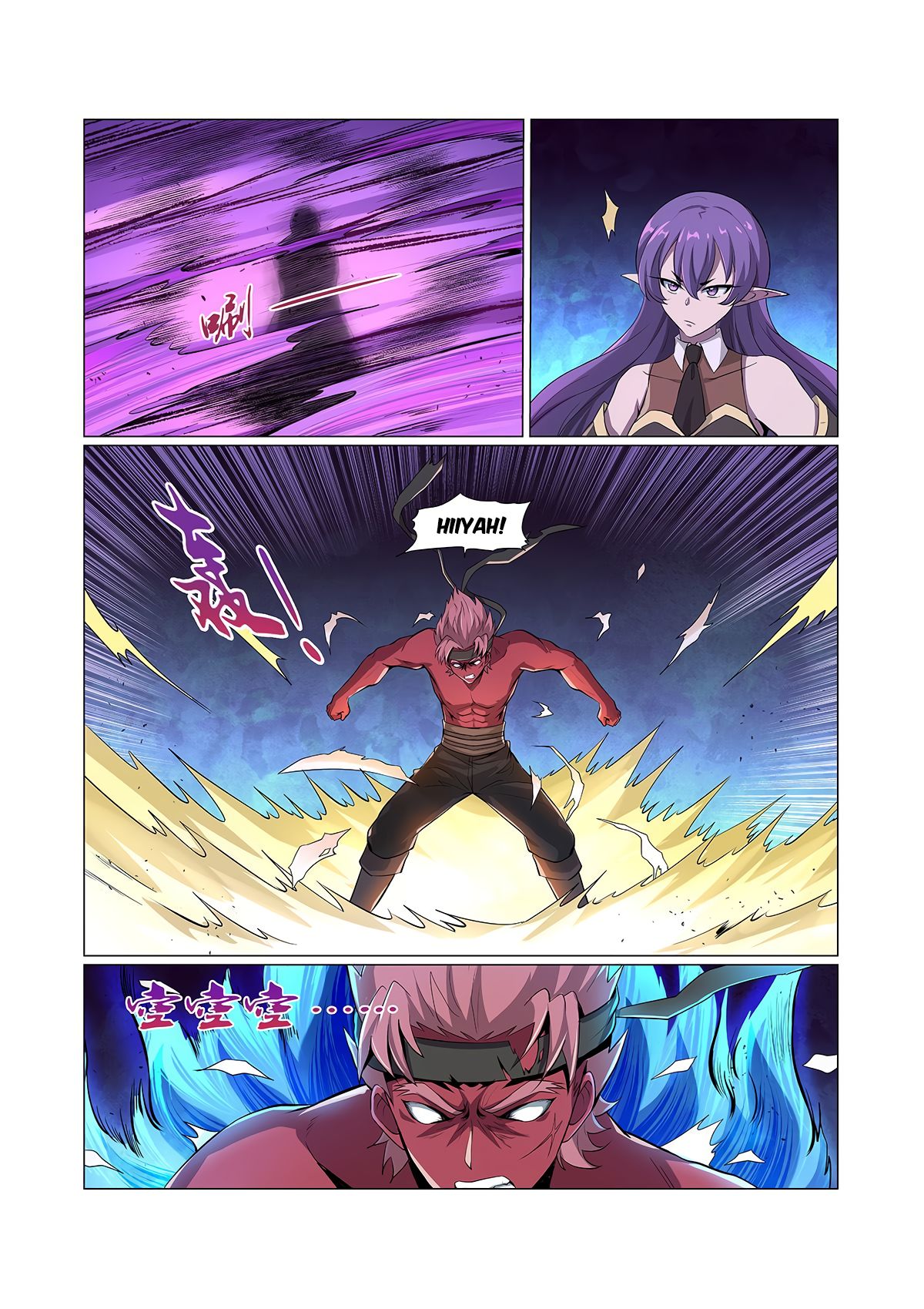 Page 6 of Chapter 103