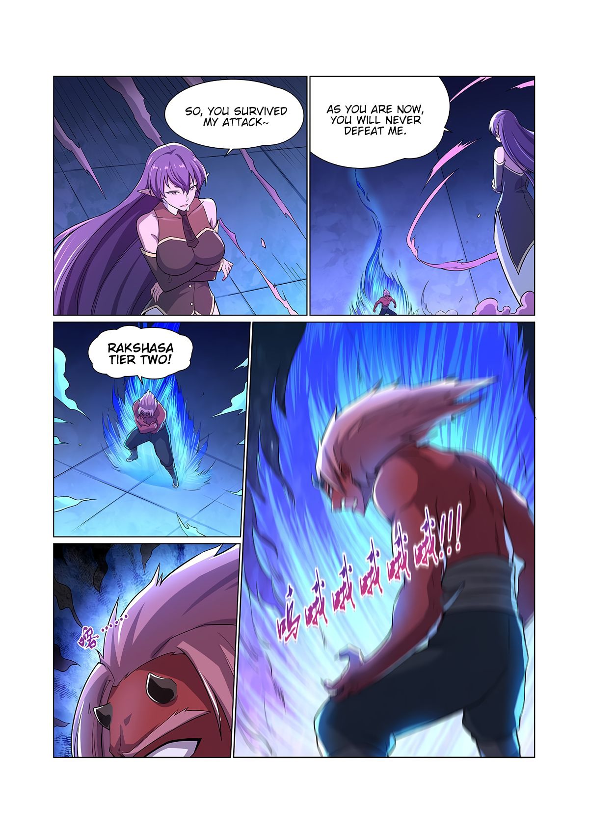 Page 7 of Chapter 103