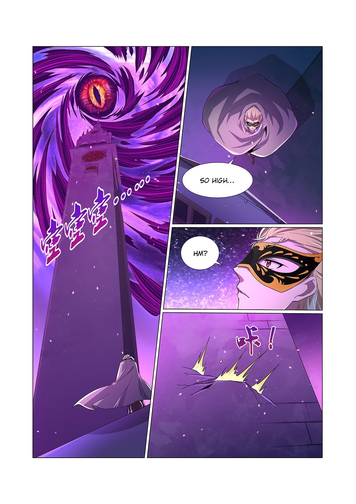 Page 9 of Chapter 103