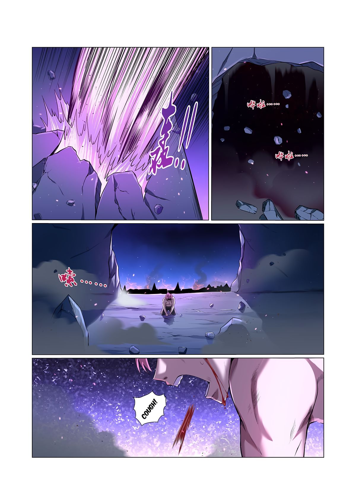 Page 10 of Chapter 103