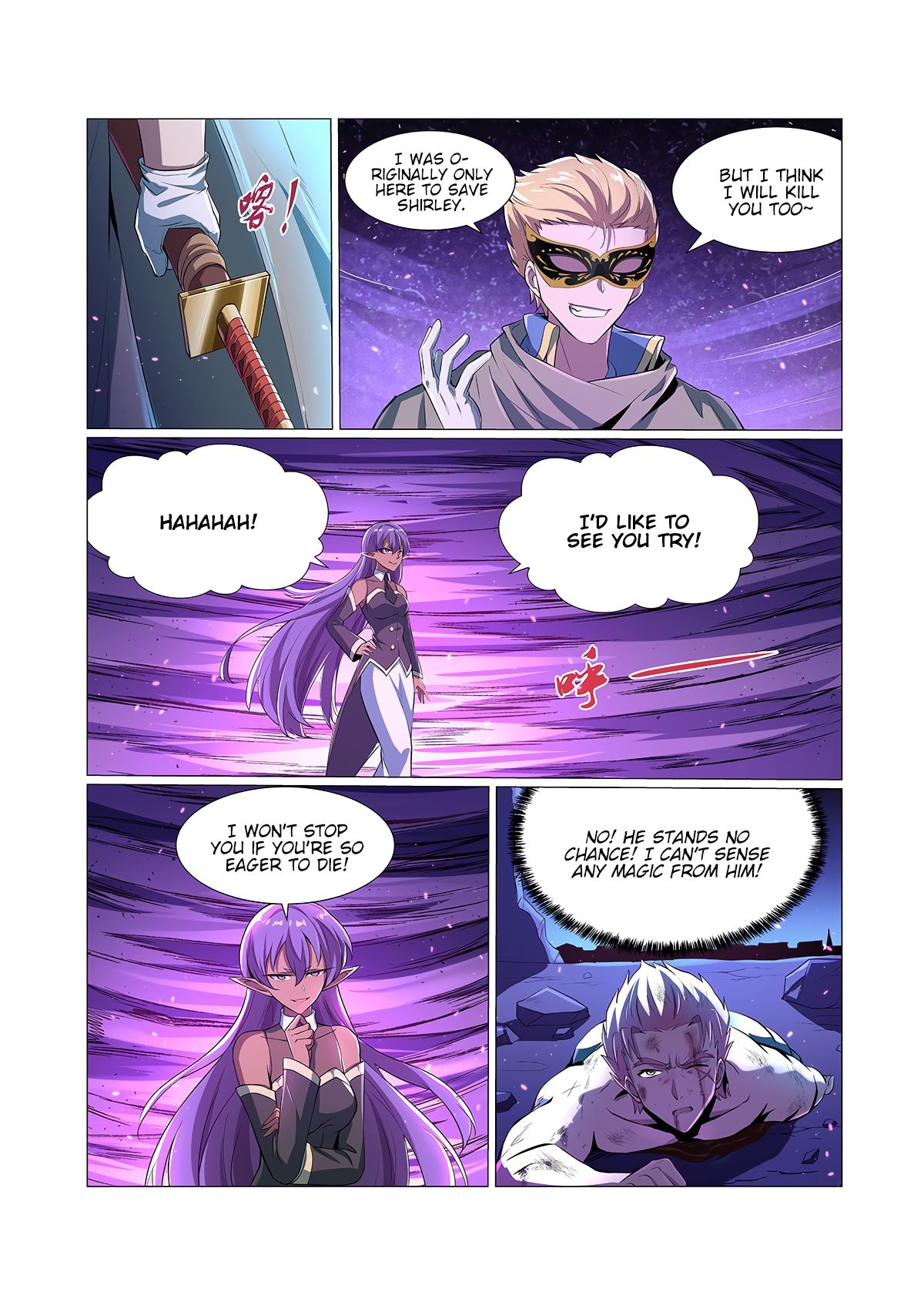 Page 5 of Chapter 104