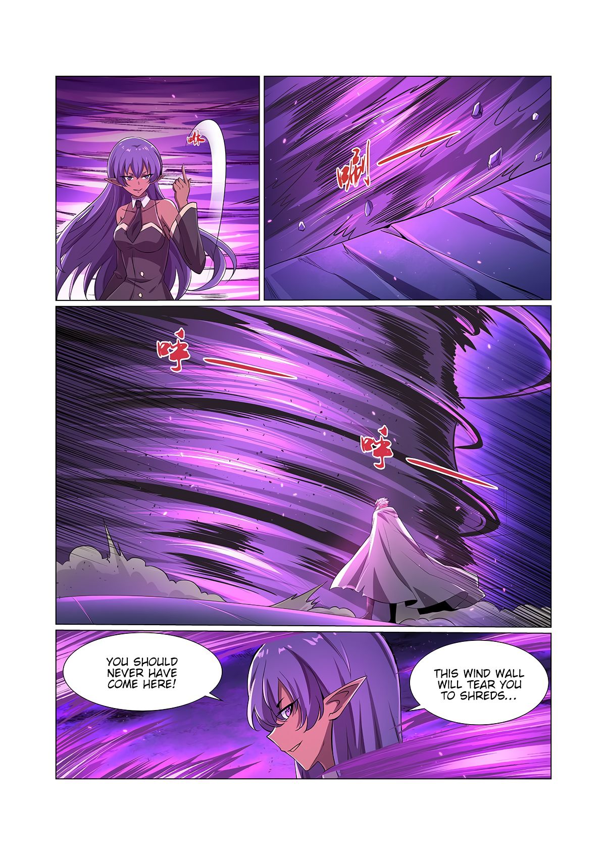 Page 6 of Chapter 104
